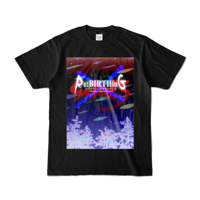 カラーTシャツ - S - ブラック (濃色)