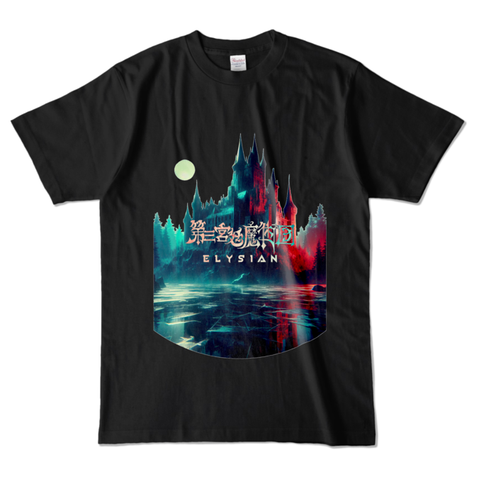 カラーTシャツ - L - ブラック (濃色)