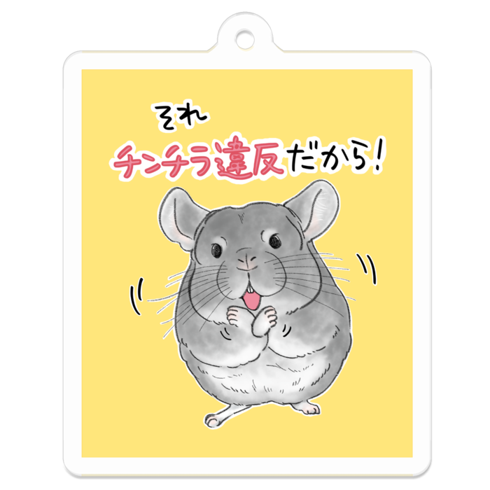 アクリルキーホルダー（コーティング） - 50 x 50 (mm)