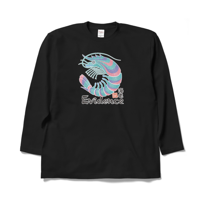 ロングスリーブTシャツ - XL - ブラック