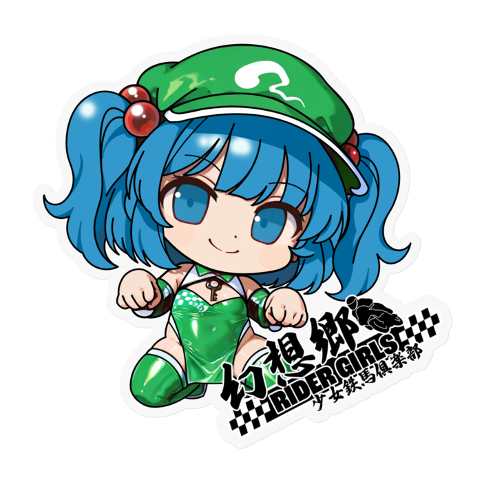 ステッカー - 100 x 100 (mm)(1)