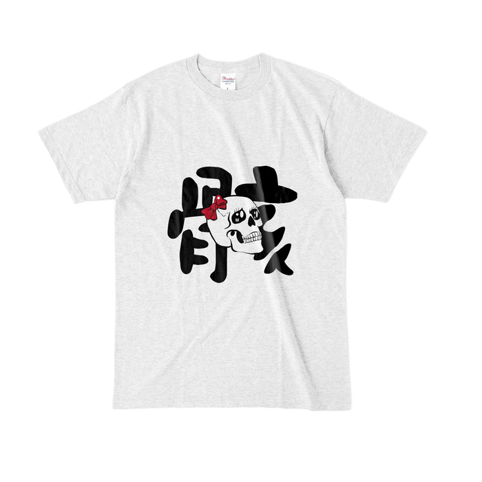 カラーTシャツ(淡色) - L - アッシュ