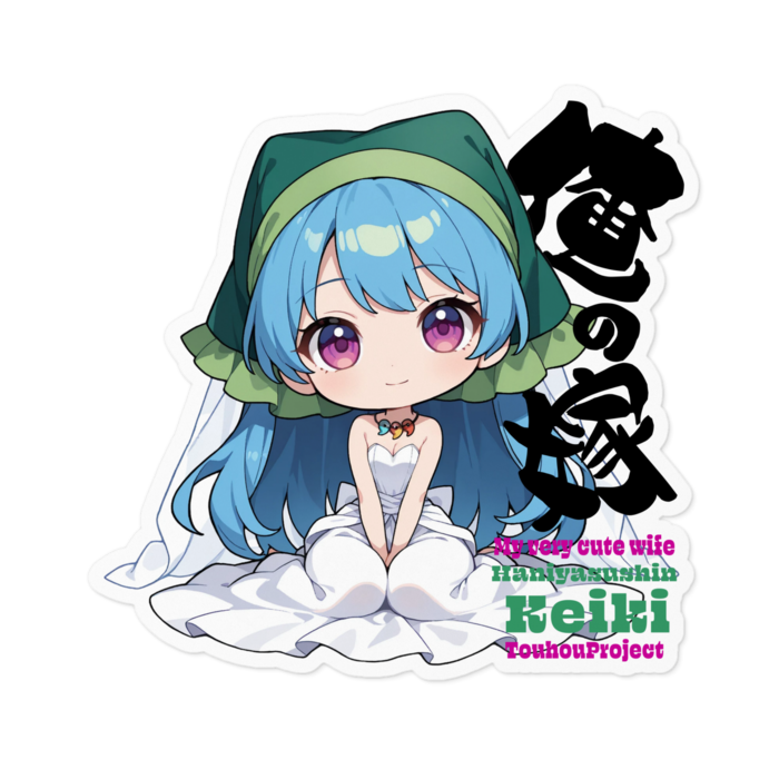 ステッカー - 100 x 100 (mm)