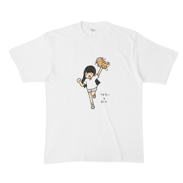 りさちーとポコ Tシャツ - XL - 白