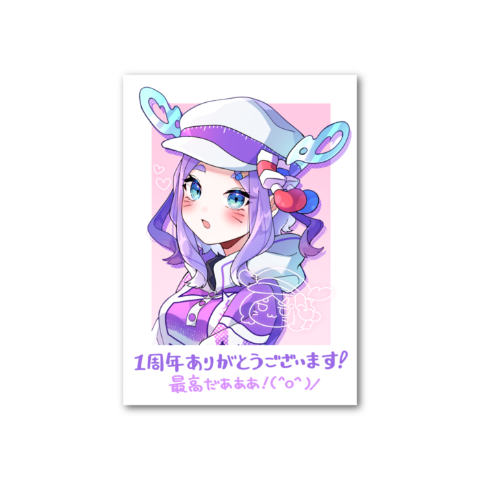 フォト風カード - 縦 - 片面