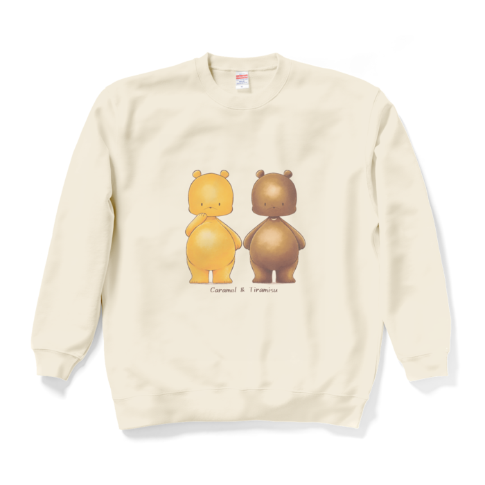 スウェット - XL - ナチュラル