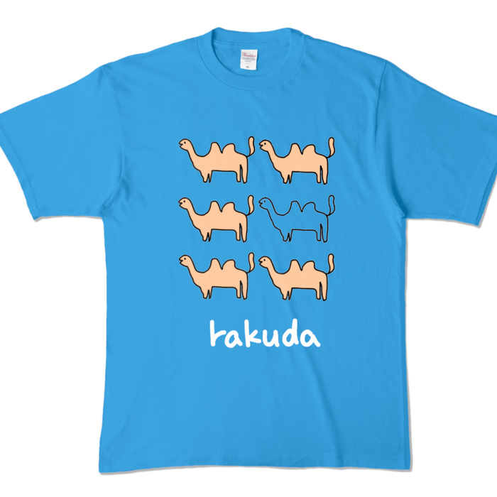 カラーTシャツ - XL - ターコイズ (濃色)