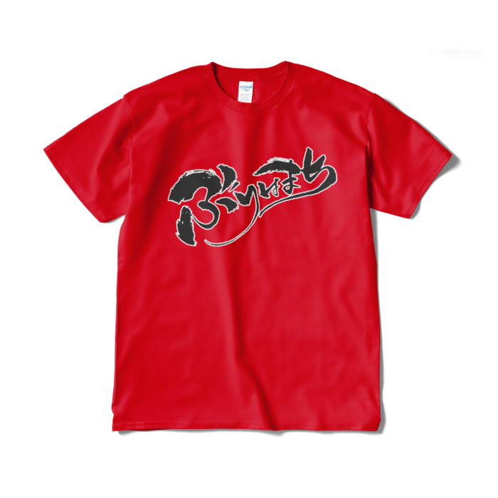 Tシャツ（短納期） - XL - レッド