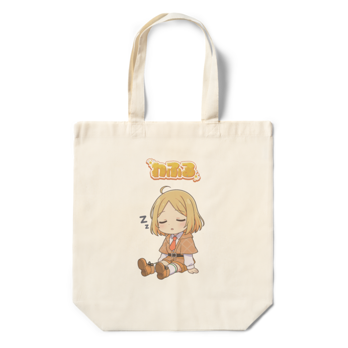 エコバッグ - 360×370×110(mm)