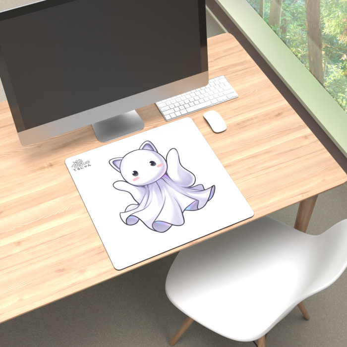 プレイマット - 450 × 450mm