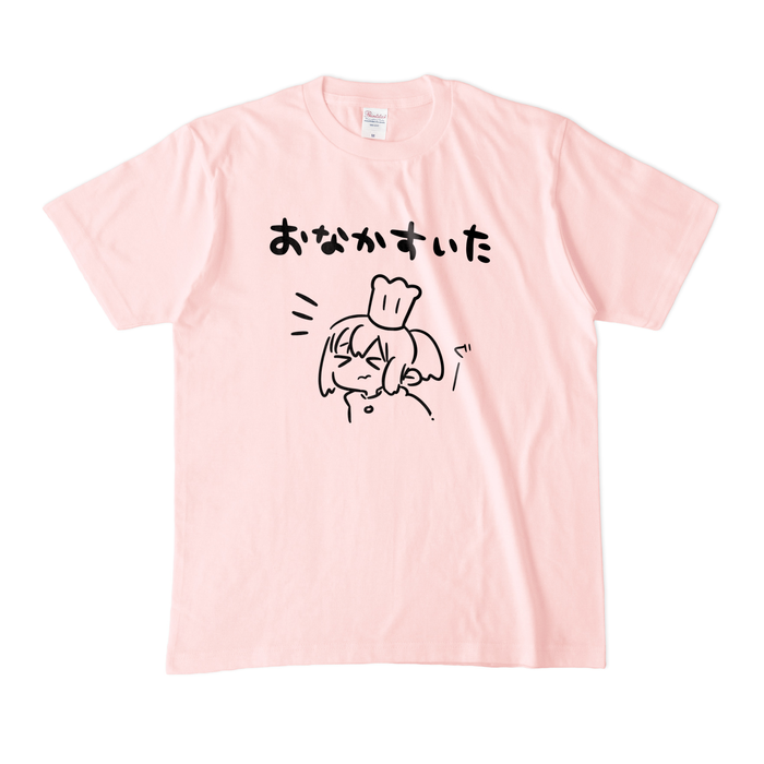 カラーTシャツ(淡色) - M - ライトピンク