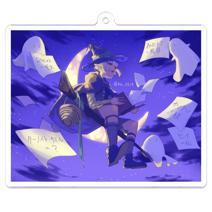 アクリルキーホルダー - 70 x 70 (mm)