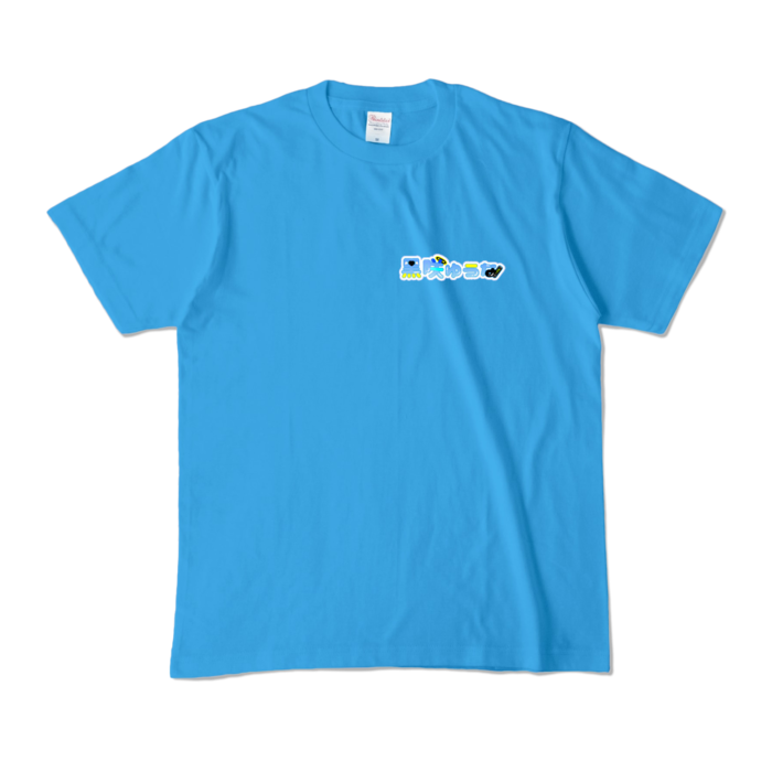 カラーTシャツ - M - ターコイズ (濃色)