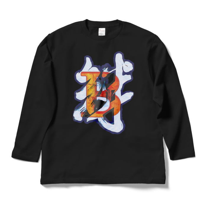ロングスリーブTシャツ - L - ブラック