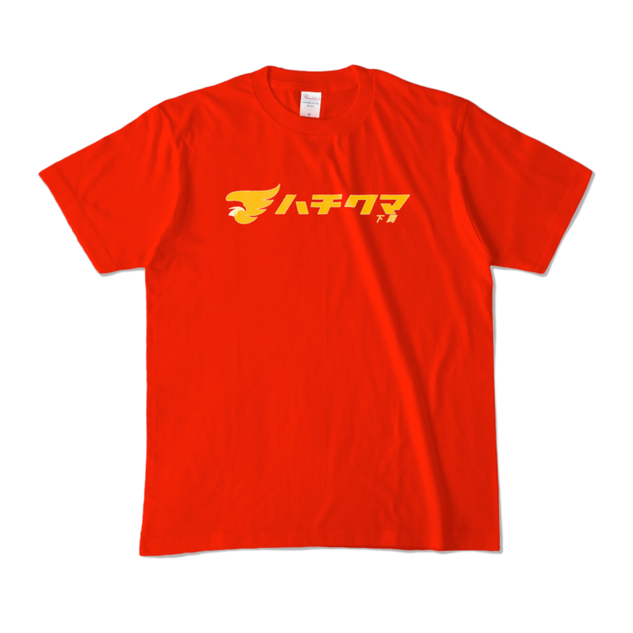 カラーTシャツ - M - レッド (濃色)
