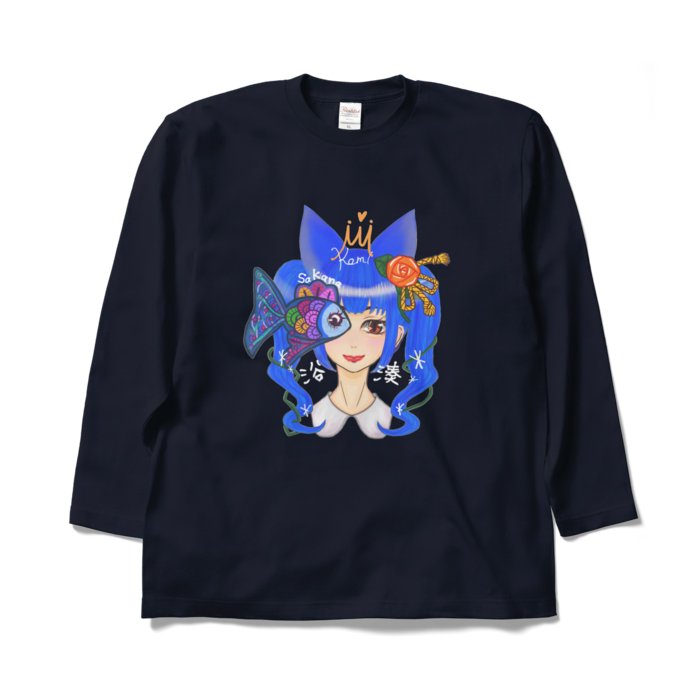ロングスリーブTシャツ - XL - ネイビー