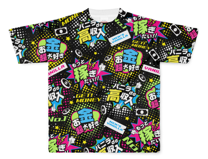 MONEY♥BOMB Tシャツ（BK) - L - 両面印刷