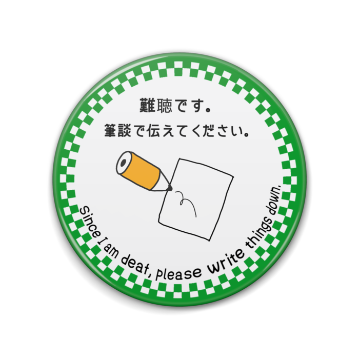 缶バッジ - 76mm