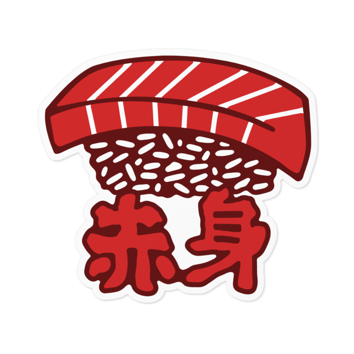 ステッカー - 100 x 100 (mm)