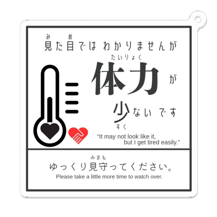 アクリルキーホルダー - 70 x 70 (mm)