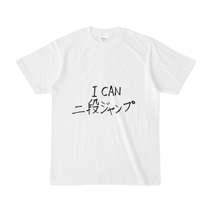 Tシャツ - S - 白