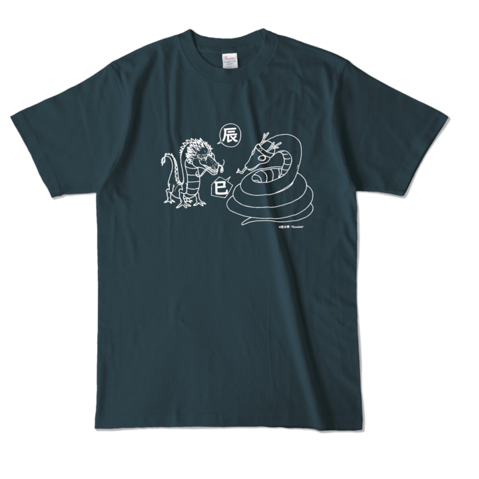 カラーTシャツ - L - デニム (濃色)