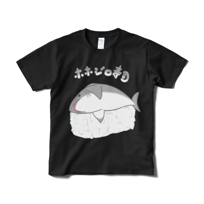 Tシャツ（短納期） - S - ブラック