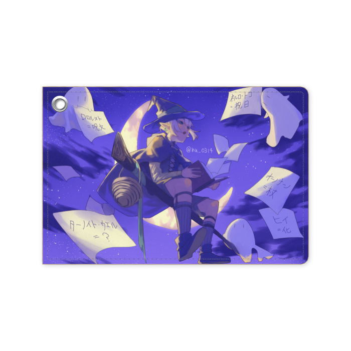 パスケース - 70 x 105 (mm)