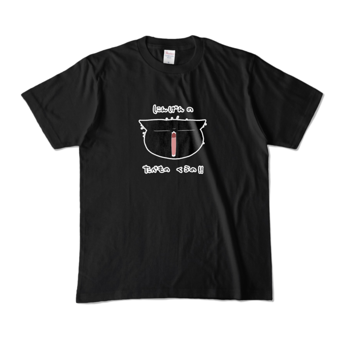 お怒りTシャツ - M - ブラック (濃色)