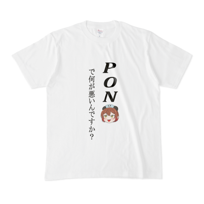 Tシャツ - M - 白