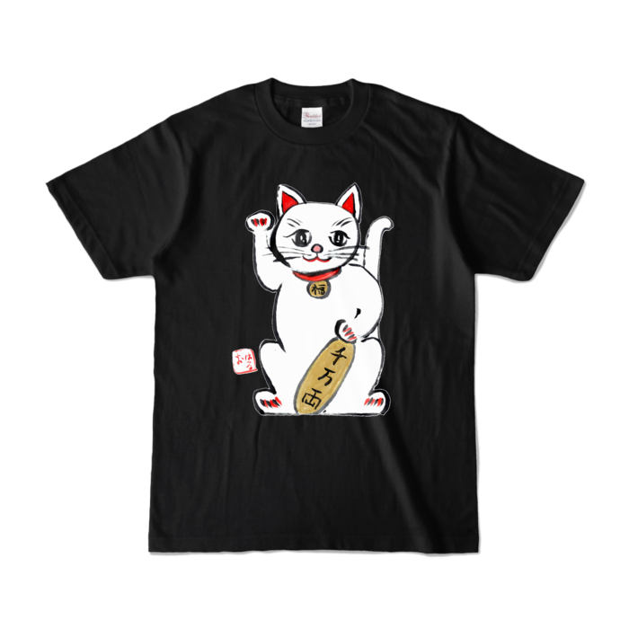 カラーTシャツ - S - ブラック (濃色)