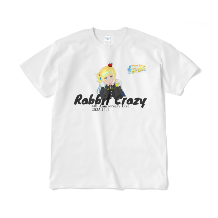 Tシャツ(短納期) - XL - ホワイト