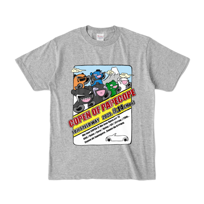 カラーTシャツ - S - グレー (濃色)