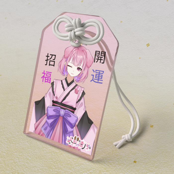 アクリルお守り - 50 × 80mm