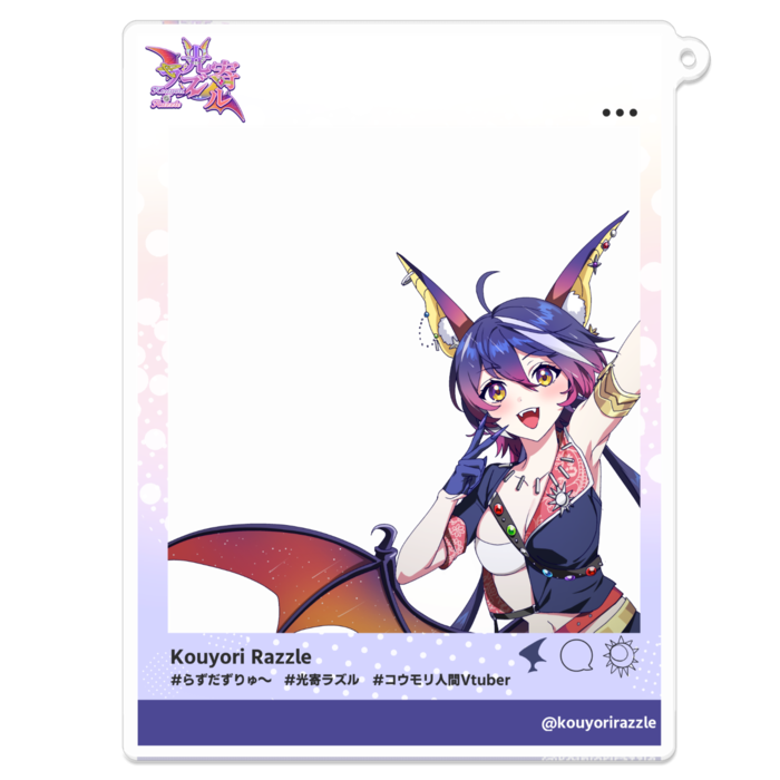 アクリルキーホルダー - 100 x 100 (mm)
