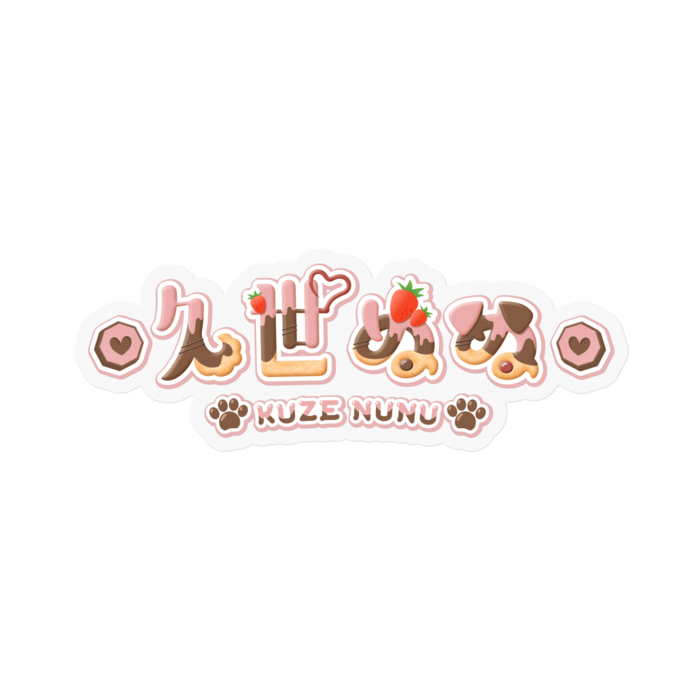ステッカー - 100 x 100 (mm)