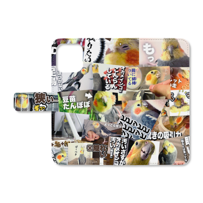 手帳型iPhoneケース - iPhone12 ProMax - ストラップ穴 あり