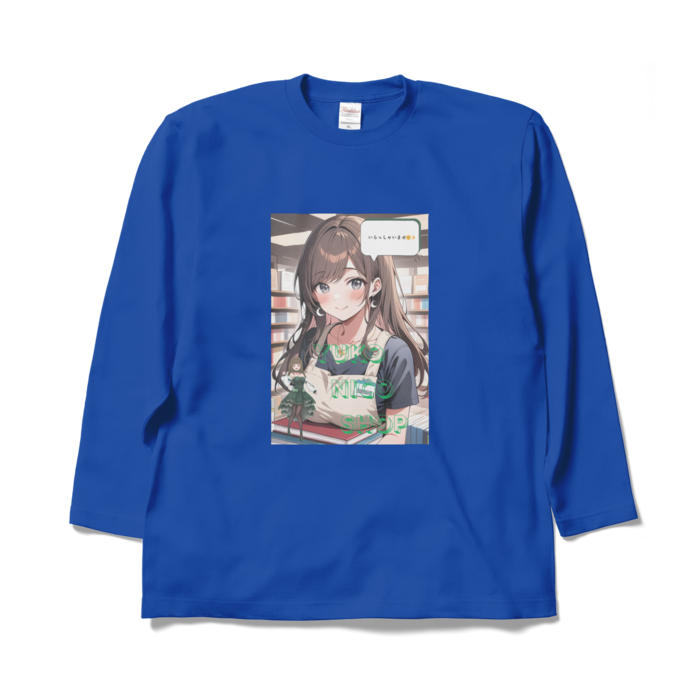 ロングスリーブTシャツ - XL - ロイヤルブルー