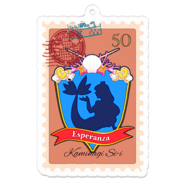 エスペランサver.- 70 x 70 (mm)