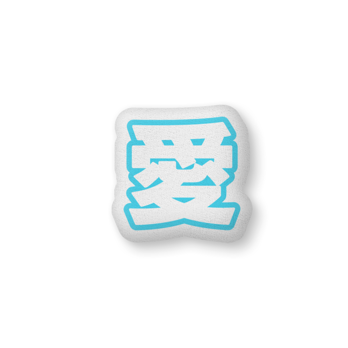 ふかふかクッション - 中（H36×W56cm） - 片面