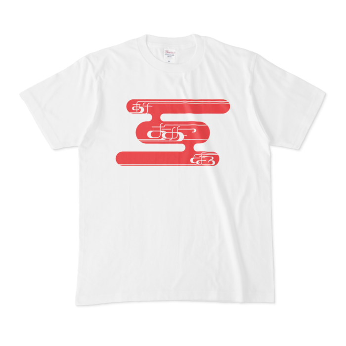 Tシャツ - M - 白