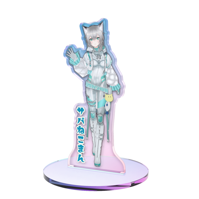 オーロラアクスタ - 100 × 100mm