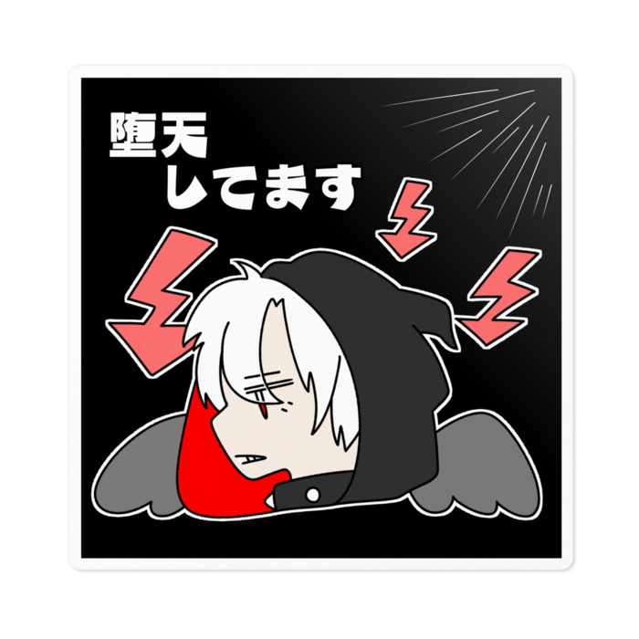ステッカー - 100 x 100 (mm)