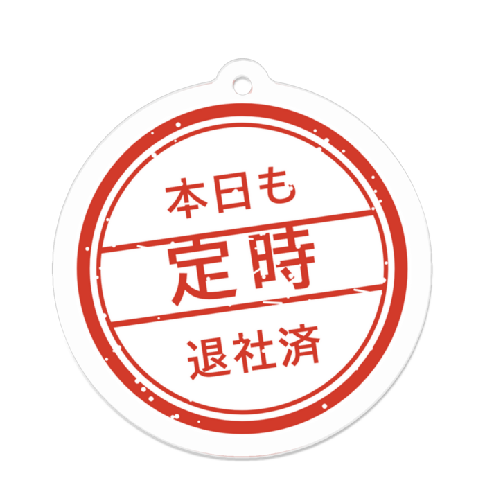 アクリルキーホルダー - W50 × 50mm 以内