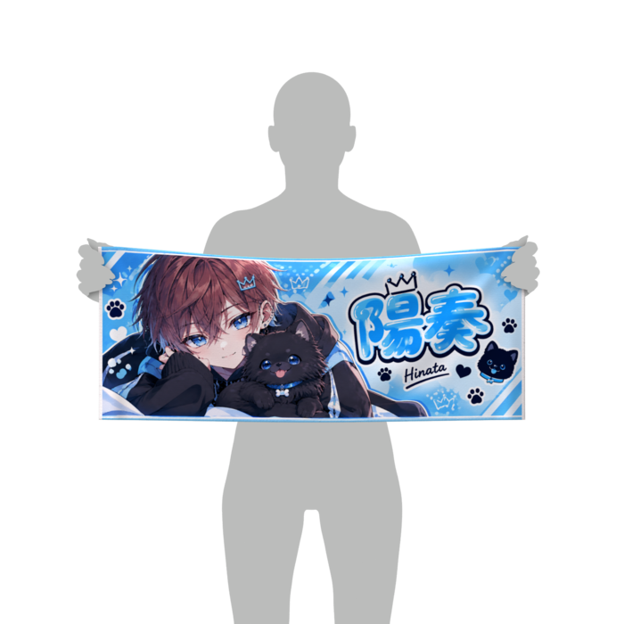 フェイスタオル - 84 × 34cm 　王子様風