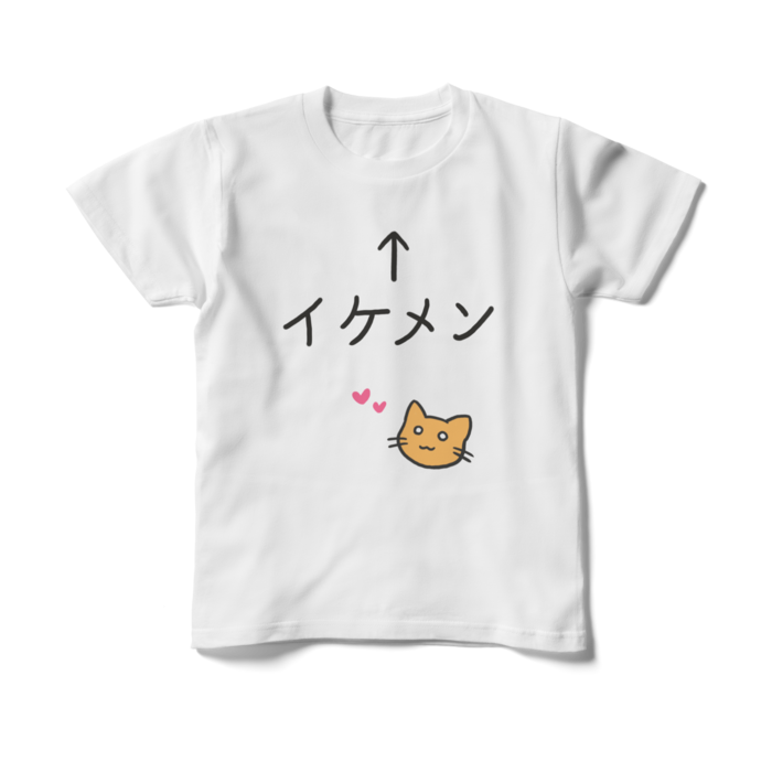 キッズTシャツ - 150cm - 正面