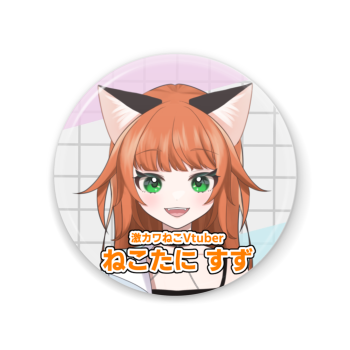 缶ミラー - 56mm