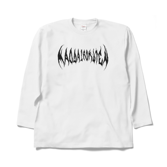 ロングスリーブTシャツ - XL - 白地×黒ロゴ