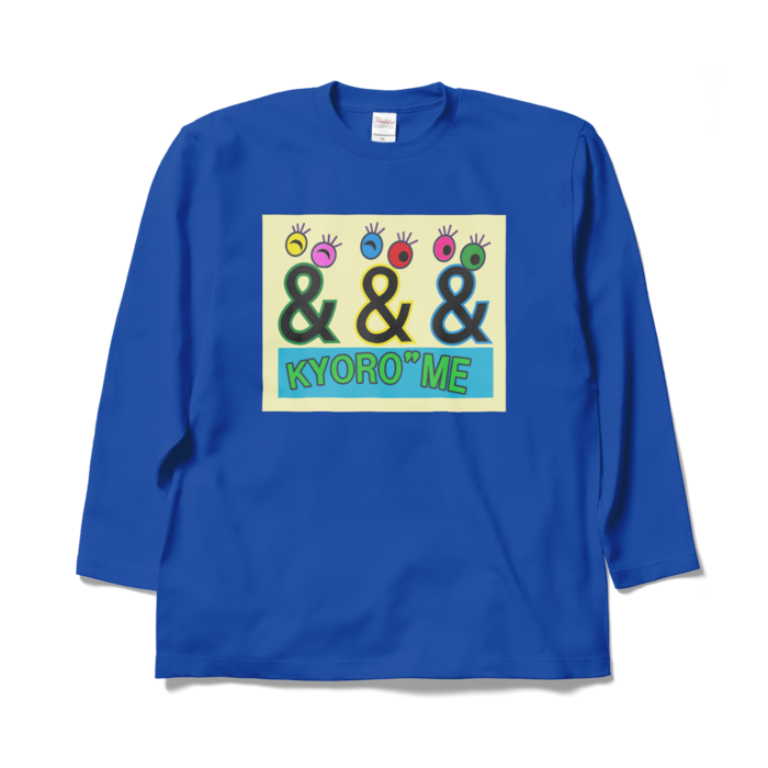 ロングスリーブTシャツ - XL - ロイヤルブルー(2)