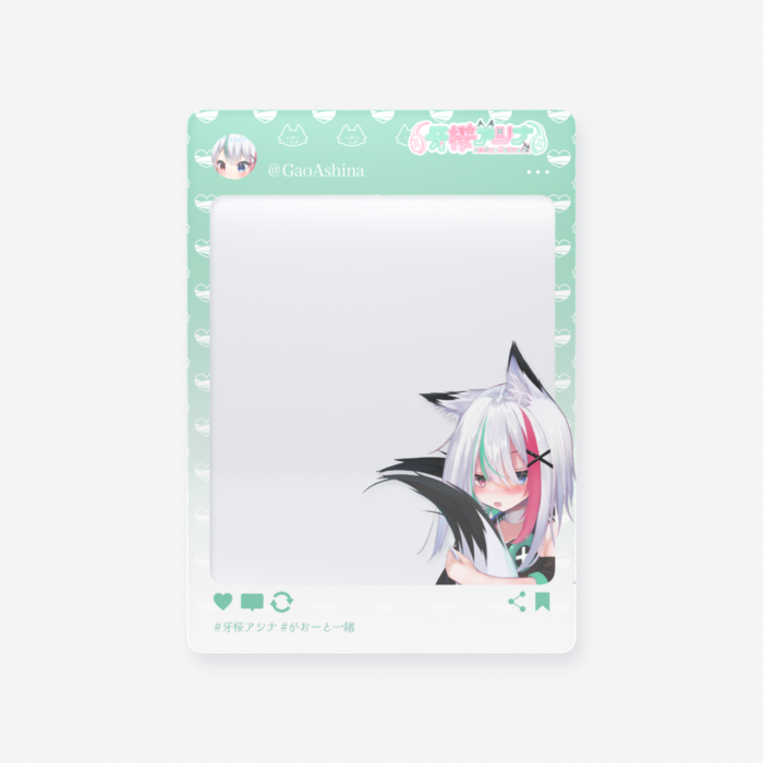 クリアカード - グリーン（63 × 88mm）